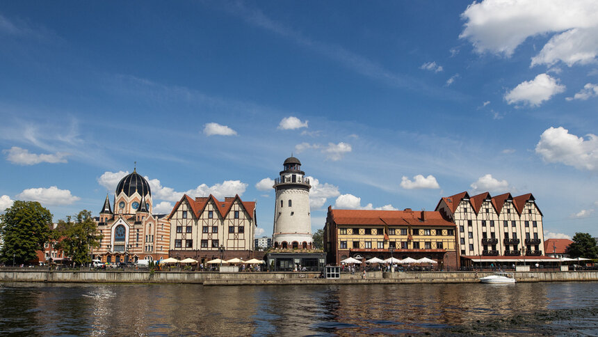 \u041a\u0430\u043b\u0438\u043d\u0438\u043d\u0433\u0440\u0430\u0434 \u043f\u043e\u043f\u0430\u043b \u0432 \u043f\u044f\u0442\u0451\u0440\u043a\u0443 \u043d\u0430\u043f\u0440\u0430\u0432\u043b\u0435\u043d\u0438\u0439, \u043a\u043e\u0442\u043e\u0440\u044b\u0435 \u0447\u0430\u0449\u0435 \u0432\u0441\u0435\u0433\u043e \u0431\u0440\u043e\u043d\u0438\u0440\u0443\u044e\u0442 ...