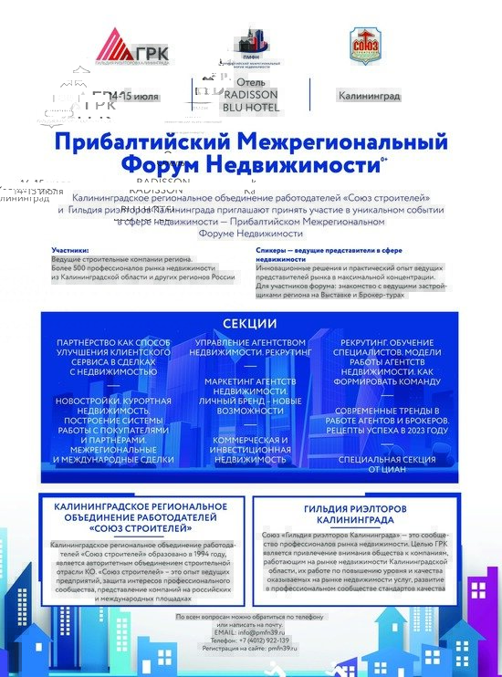 W1siZiIsIjIwMjNcLzA2XC8wOFwvODhmY2I1MzItMzExOS00YmRmLWIzYmEtMTE5ZTNiNTdjZjAyX2ZpbGUuanBlZyJdLFsicCIsInRodW1iIiwiMTQyM3gxOTIwKzArMCJdLFsicCIsInRodW1iIiwiNTUweCJdLFsicCIsImVuY29kZSIsImpwZyIsIi1xdWFsaXR5IDg1IC1zdHJpcCAtaW50ZXJsYWNlIFBsYW5lIl1d?sha=cadf23e13f548dd5