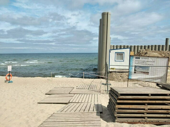 192 ступеньки к морю: что происходит на побережье Светлогорска и как там отдыхается туристам   - Новости Калининграда