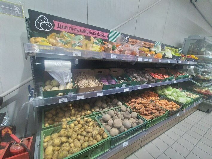 За месяц цены на продукты в Калининграде выросли на 6,3%: индекс клопсов  - Новости Калининграда | Фото: «Клопс»