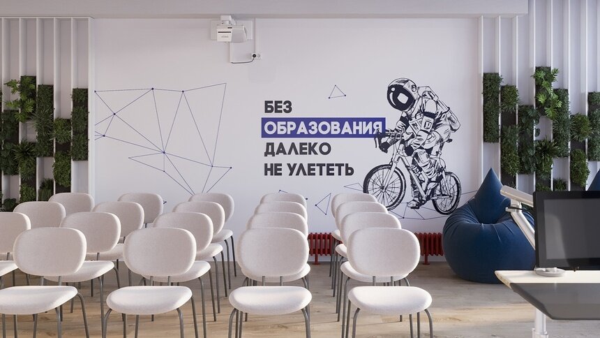 Обрети финансовую свободу на конференции по нейросетям - Новости Калининграда