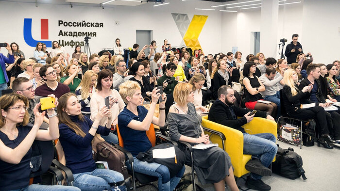 Обрети финансовую свободу на конференции по нейросетям - Новости Калининграда