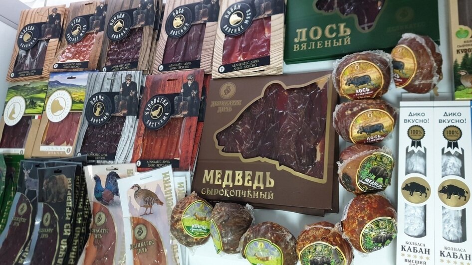 Где в Калининграде купить настоящую заводскую икру летнего улова 2023 по вкусной цене - Новости Калининграда