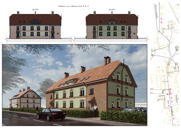 Нюдовые тона и историческая черепица: власти Янтарного показали, каким видят центр посёлка после реконструкции (эскизы) - Новости Калининграда | Эскизы: страница Артура Крупина «ВКонтакте»