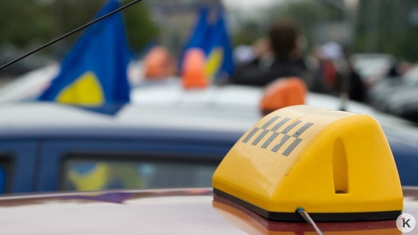 Стоимость поездки доходила до 5 тысяч: как изменится работа такси в сентябре после изменения законодательства - Новости Калининграда | Фото: Александр Подгорчук / «Клопс»