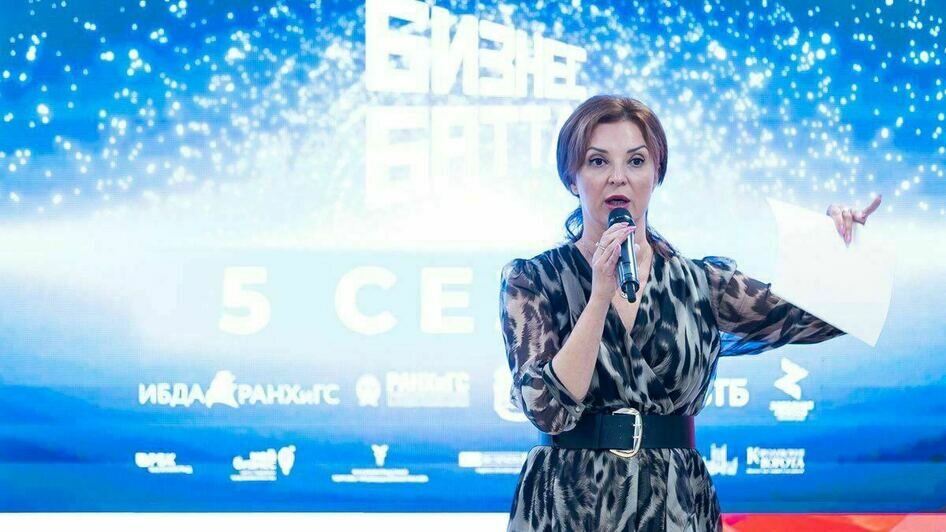 стартапы 2023 года. трусова марина евгеньевна. думих вячеслав владимирович ставрополь биография. авторадио 2021. стартапы 2023 года.