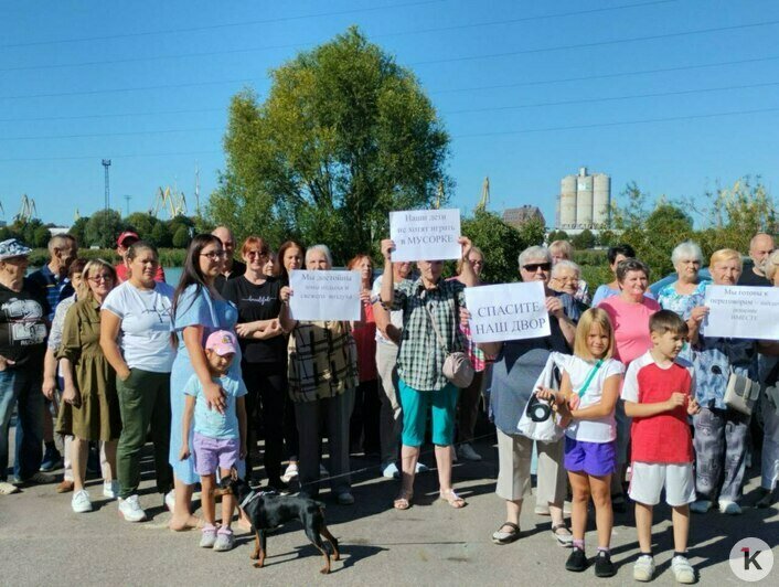 Жители Нансена не хотят мусорных баков рядом с домами - Новости Калининграда