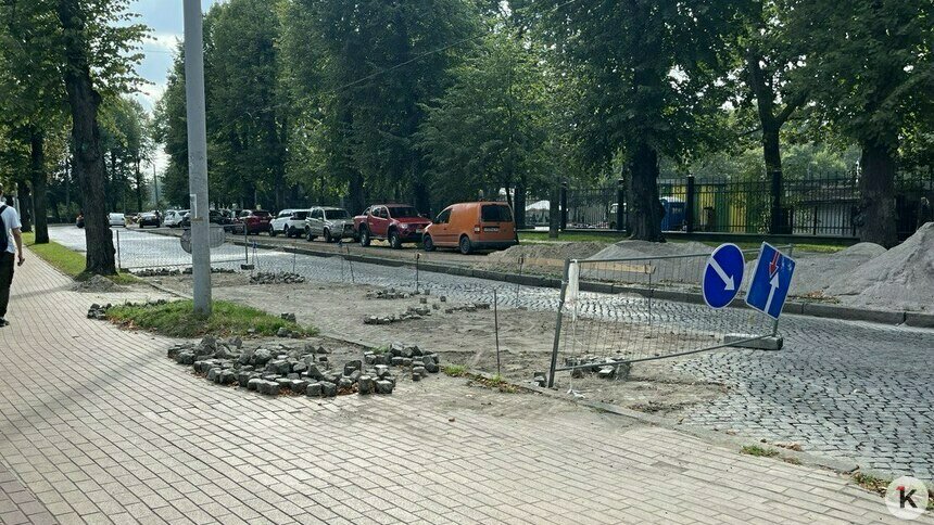 На Тельмана перекрыли часть дороги (фото) - Новости Калининграда | Фото: «Клопс»