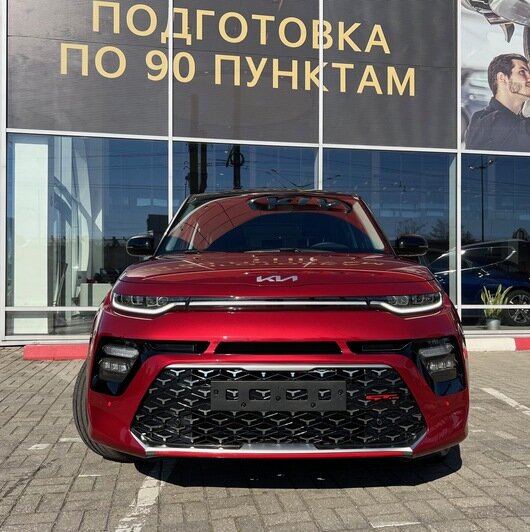 Новые автомобили KIA с гарантией в Калининграде - Новости Калининграда
