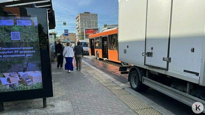 Эксперт из Южно-Сахалинска предложил сократить ширину дороги в начале Горького   - Новости Калининграда | Фото: «Клопс»