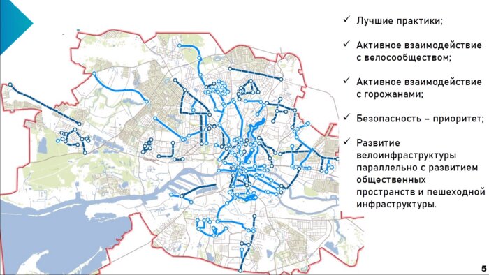 Синим указаны планы на ближайшие три года, голубым — на 10 лет | Предоставлено администрацией Калининграда