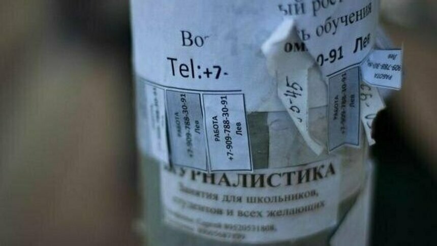 В России планируют упростить трудоустройство с 14 лет - Новости Калининграда | Фото: Александр Подгорчук / Архив «Клопс»