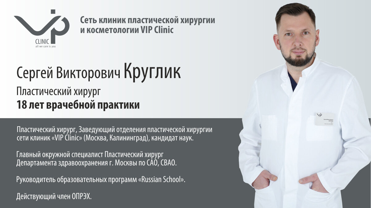 Не генетика и не стакан воды перед сном»: врач рассказал про причины отеков  глаз и хронических мешков под глазами - Новости Калининграда