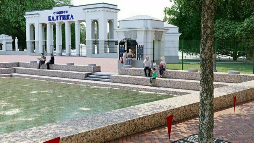 Главгосэкспертиза разрешила реконструкцию площади с фонтаном у «Балтики» - Новости Калининграда | Эскиз: страница Алиханова в соцсетях