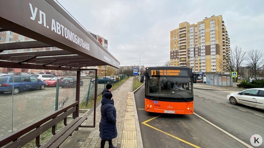 Фото дня: в Калининграде автобус №11 пошёл по новому маршруту - Новости ...
