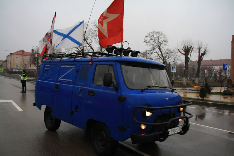 Сво в машине