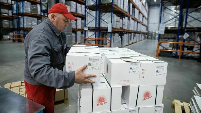 Благодаря бережливым методикам на ООО «Рыбзавод «За Родину» устранили ...
