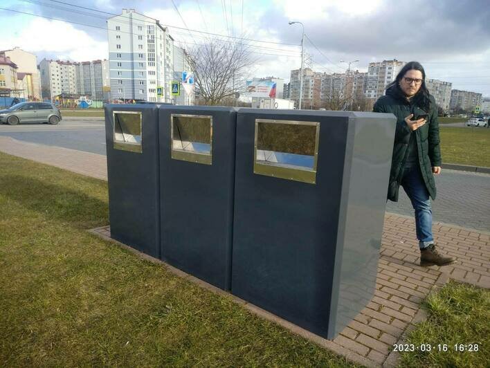 По Калининграду расставили обновлённые урны для тех, кто сортирует мусор (фото) - Новости Калининграда | Фото: минприроды Калининградской области