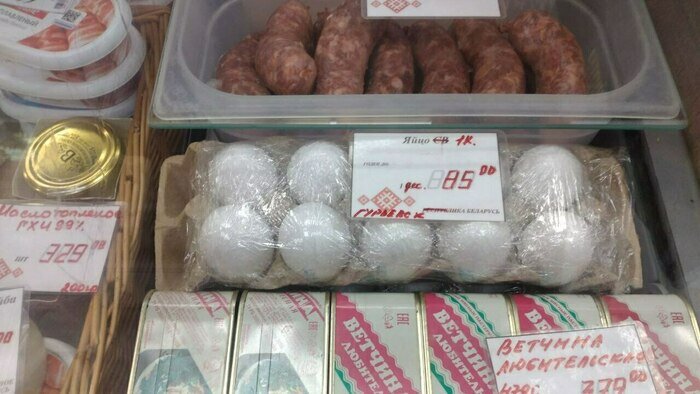 В Калининграде подорожали яйца: «Клопс» выяснял причины и разыскивал самый недорогой десяток - Новости Калининграда | Фото: «Клопс»
