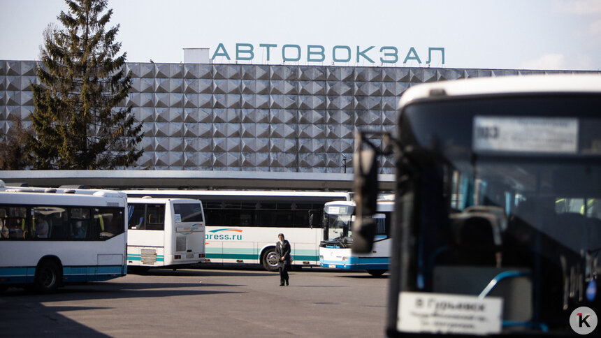 В Калининграде подорожает проезд в автобусах до Гурьевска, Васильково и других посёлков - Новости Калининграда | Фото: Александр Подгорчук / Архив «Клопс»