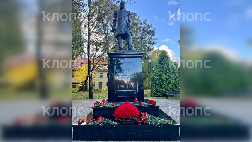 В Калининграде открыли памятник графу Михаилу Муравьёву (фото) - Новости Калининграда | Фото: «Клопс»