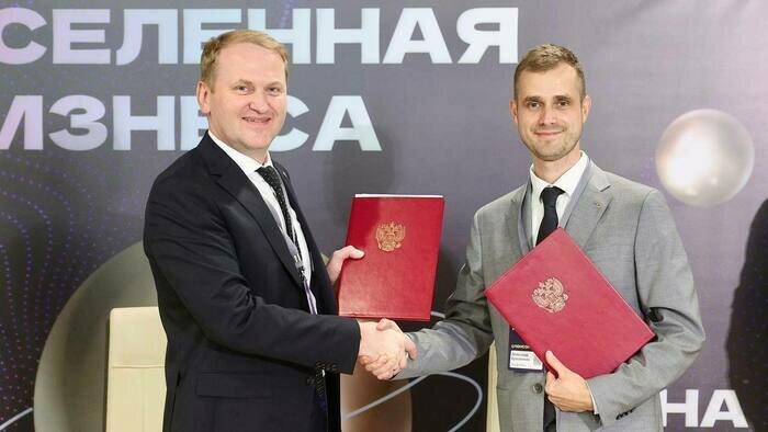 Альфа-Банк и Центр поддержки предпринимательства региона подписали соглашение о сотрудничестве в рамках Балтийского бизнес-форума - Новости Калининграда