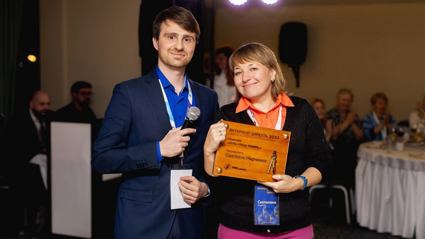 17 ноября состоится церемония вручения премий проектировщикам «Янтарный циркуль — 2023» - Новости Калининграда