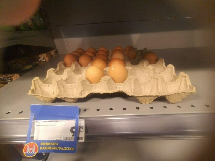 Стоимость яиц в «Спаре», «Пятёрочке» и «Виктории» | Фото: «Клопс»