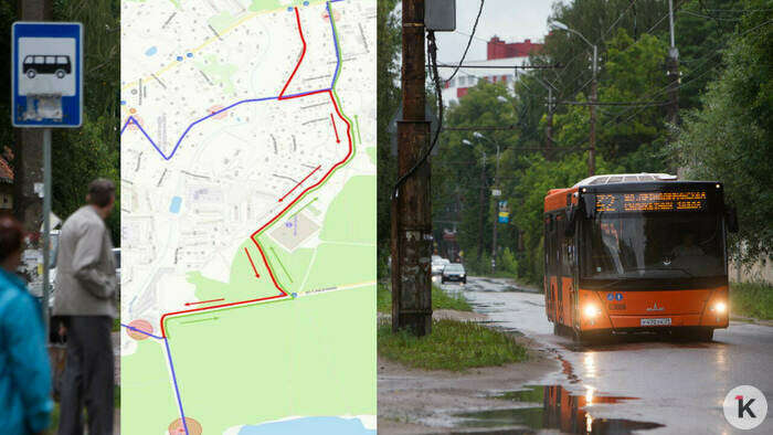 С декабря в Калининграде запустят новый автобусный маршрут, три других — продлят (схемы движения) - Новости Калининграда