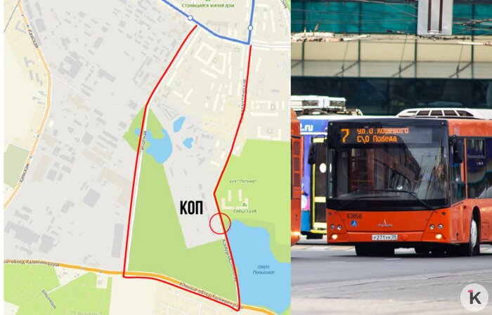 Новые автобусы в калининграде 2024. Электробус КАМАЗ-6282. Автобус КАМАЗ 6282. Маршруты троллейбусов Кишинев. Автобус man Lions-coach r07.