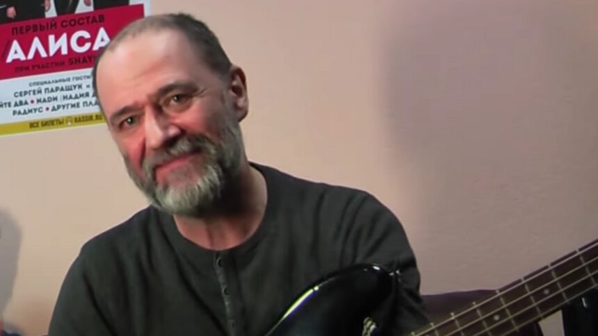 Скончался экс-гитарист и один из основателей группы «Алиса»  - Новости Калининграда | Скриншот видеозаписи на YouTube