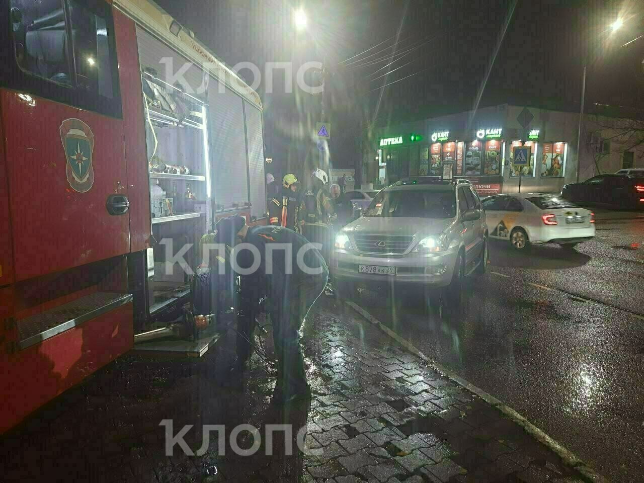 Вытащили из-под машины с переломами ног: в Калининграде внедорожник сбил  женщину (фото) - Новости Калининграда