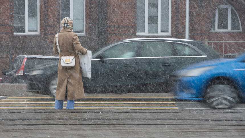 Погода в Калининграде в последние выходные осени: подробный прогноз ...