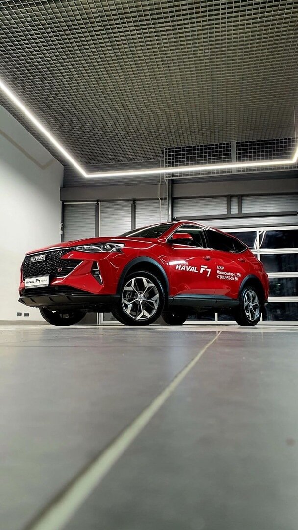 Askar oficialnyy diler Honda, car dealership, Kaliningrad, Moskovskiy Avenue, 25