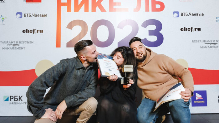 Ресторанная премия «Пумперникель-2023» назвала лучшие заведения Калининградской области - Новости Калининграда