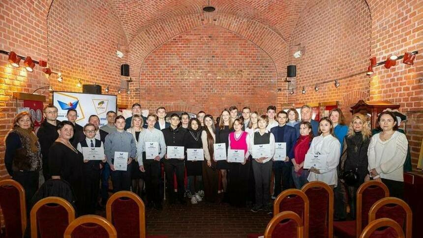 Церемония награждения лауреатов «Профи — Юное дарование» - Новости Калининграда