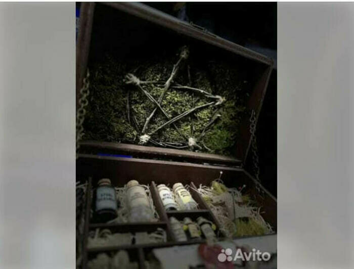 Калининградцы продают на «Авито» лапы баклана, ведьмину шкатулку  и ритуальный кинжал   - Новости Калининграда | Скриншот сервиса «Авито»