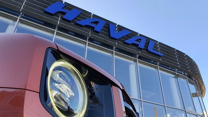 Ниссан-центр, автосалон, Московский проспект, 258, Калининград - 2ГИС