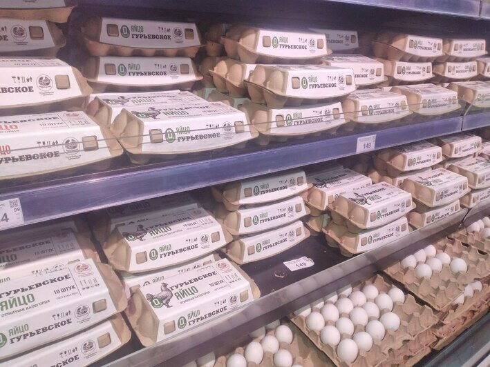 «Очень быстро разбирают»: как «Клопс» самые дешёвые яйца искал    - Новости Калининграда | Фото: «Клопс»