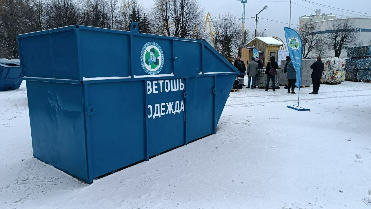 В Калининграде открылась первая в регионе площадка, куда можно бесплатно  сдать старые шины на переработку - Новости Калининграда