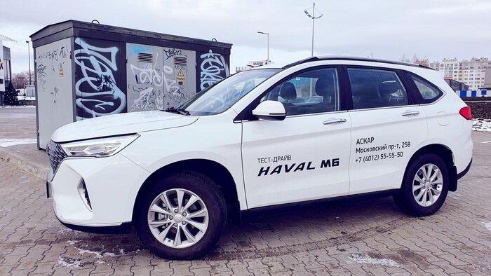 Haval М6 — большой кроссовер по цене маленького седана - Новости Калининграда