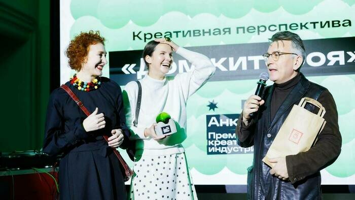 8 креативных проектов, которые нас удивили: в Калининграде впервые вручили премию «Анклав» - Новости Калининграда | Фото: Виталий Невар