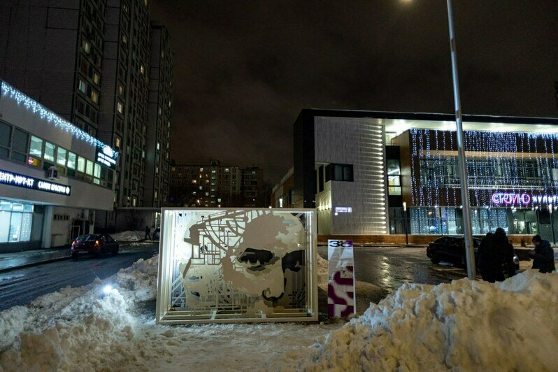 Работу калининградского художника представили на фестивале современного искусства в Москве (фото)   - Новости Калининграда | Материал: предоставлен пресс-службой Парка «Зарядье»