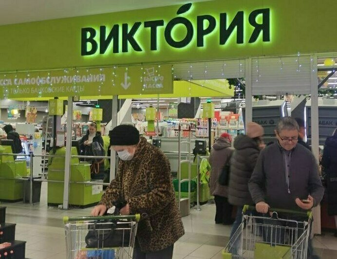 Как перед Новым годом изменились цены на продукты в Калининграде: индекс клопсов   - Новости Калининграда | Фото: «Клопс»
