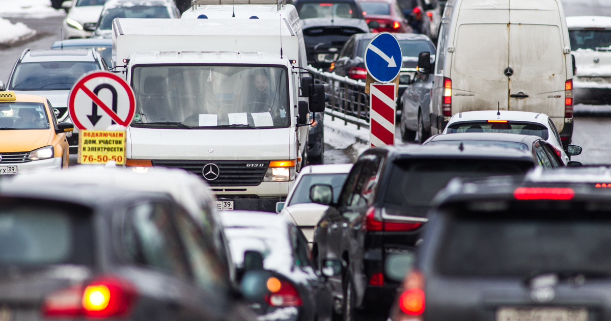 Центр стоит: карта пробок в Калининграде на утро четверга - Новости ...