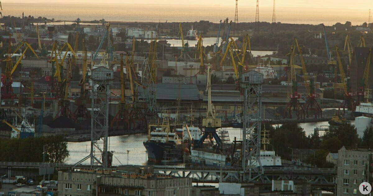 Морская арбитражная комиссия при тпп рф. При какой международной организации создан арбитражный суд:. Международного коммерческого арбитражного суда. Мак при тпп рф. Морская арбитражная комиссия при торгово-промышленной палате рф.