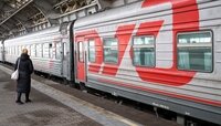 В РЖД призвали россиян приезжать на вокзалы с запасом времени из-за усиления мер безопасности   