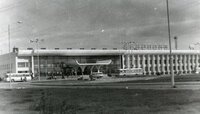 В госархиве показали, как выглядел калининградский аэропорт в конце 80-х (фото)