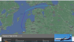 «Аэрофлот» назвал причины экстренной посадки рейса Калининград — Москва в Санкт-Петербурге  