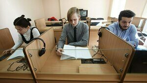 Экзамен по русскому для иностранцев будут проводить государственные вузы